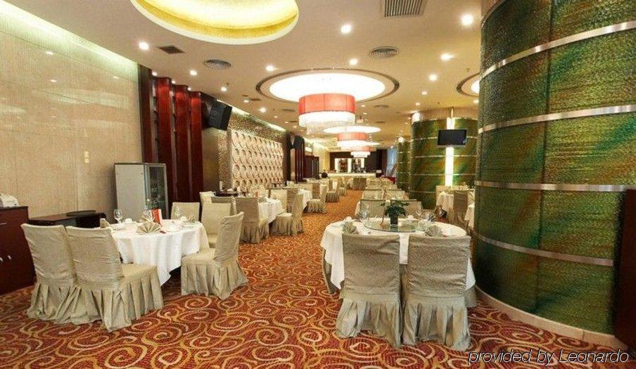فندق هوان إنترناشونال شينزين المظهر الخارجي الصورة